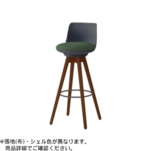 オカムラ ミーティングチェア ピルエットチェア 木脚ハイチェア(ダーク脚) ダークグレーシェル 布張 インターロック L122JF-FXW