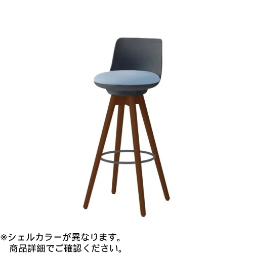 オカムラ ミーティングチェア ピルエットチェア 木脚ハイチェア(ダーク脚) ダークグレーシェル ビニールレザー張 L122JF-P