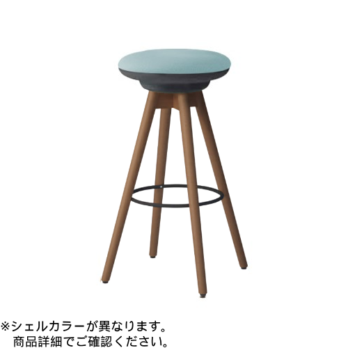 オカムラ ミーティングチェア ピルエットチェア 木脚ハイスツール(ダーク脚) ダークグレーシェル ビニールレザー張 L122JH-P