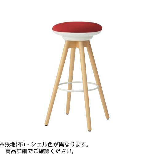 オカムラ ミーティングチェア ピルエットチェア 木脚ハイスツール(ナチュラル脚) ライトグレージュ 布張 インターロック L122JT-FXW