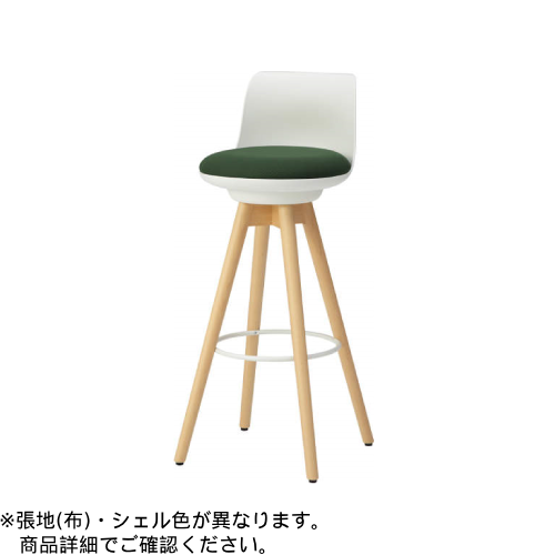オカムラ ミーティングチェア ピルエットチェア 木脚ハイチェア(ナチュラル脚) ライトグレージュシェル 布張 インターロック L122JV-FXW