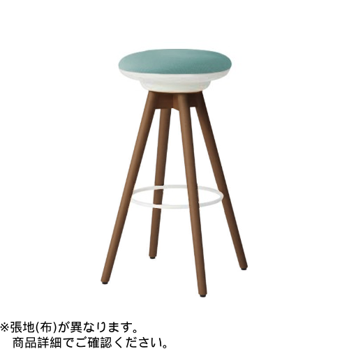 オカムラ ミーティングチェア ピルエットチェア 木脚ハイスツール(ダーク脚) ホワイトシェル 布張 インターロック L122JW-FXW