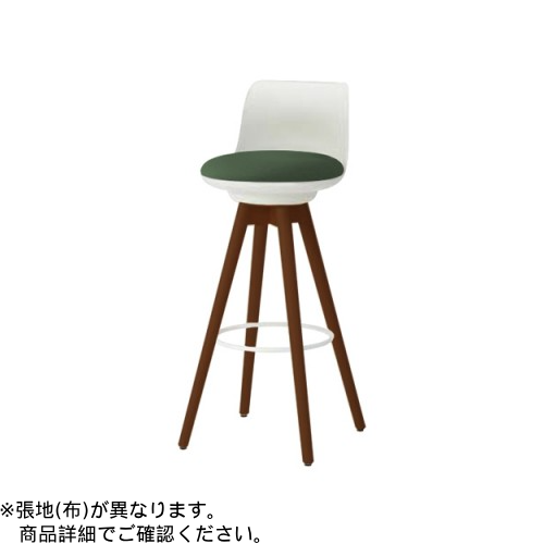 オカムラ ミーティングチェア ピルエットチェア 木脚ハイチェア(ダーク脚) ホワイトシェル 布張 インターロック L122JY-FXW