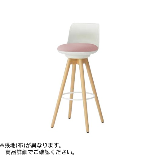 オカムラ ミーティングチェア ピルエットチェア 木脚ハイチェア(ナチュラル脚) ホワイトシェル 布張 インターロック L122JZ-FXW