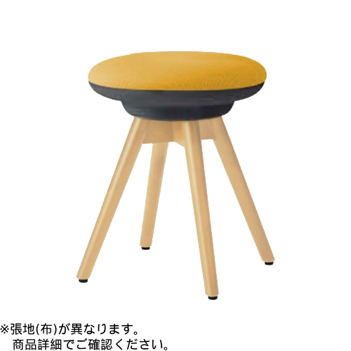 オカムラ ミーティングチェア ピルエットチェア 木脚スツール(ナチュラル脚) ブラックシェル 布張 インターロック L122LC-FXW