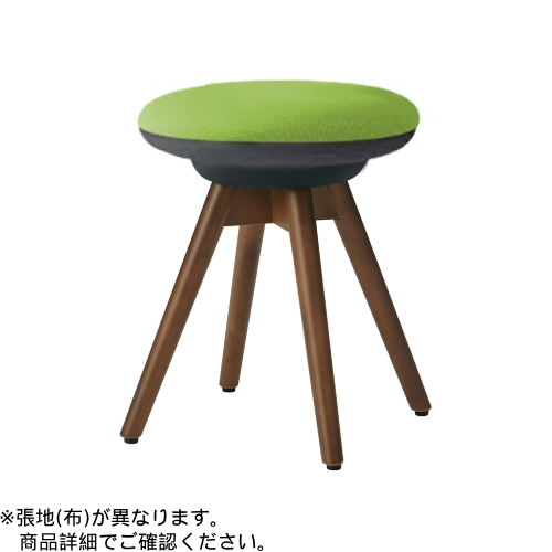 オカムラ ミーティングチェア ピルエットチェア 木脚スツール(ダーク脚) ブラックシェル 布張 インターロック L122LD-FXW