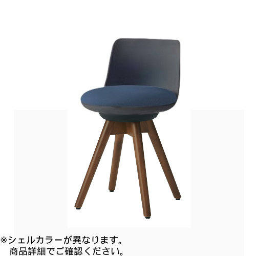 オカムラ ミーティングチェア ピルエットチェア 木脚チェア(ダーク脚) ダークグレーシェル ビニールレザー張 L122LF-P