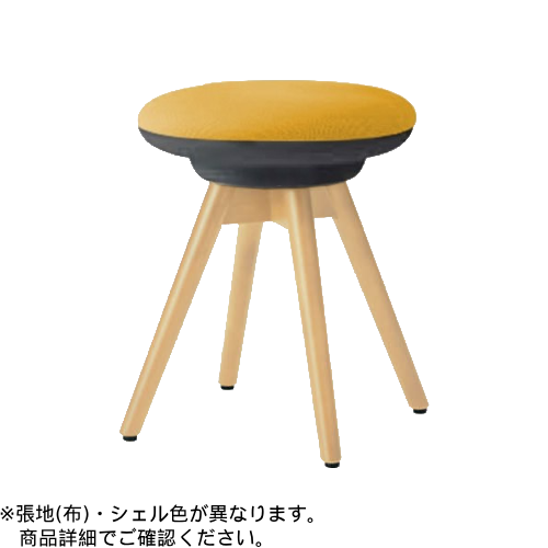 オカムラ ミーティングチェア ピルエットチェア 木脚スツール(ダーク脚) ダークグレーシェル 布張 インターロック L122LH-FXW