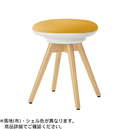 オカムラ ミーティングチェア ピルエットチェア 木脚スツール(ナチュラル脚) ライトグレージュシェル 布張 インターロック L122LT-FXW