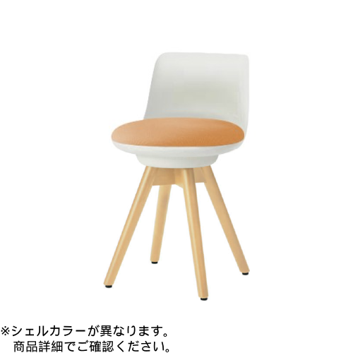 オカムラ ミーティングチェア ピルエットチェア 木脚チェア(ナチュラル脚) ライトグレージュシェル ビニールレザー張 L122LV-P