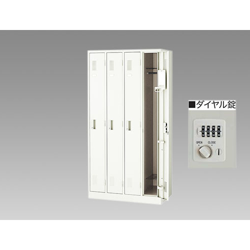 ナイキ LKロッカー 4人用ロッカー ダイヤル錠タイプ W900×D515×H1790 LK4JND-AW/LK4JND-W