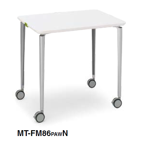 コクヨ ミーティングテーブル フィットミー マグネットフィットあり 長方形テーブル MT-FM86