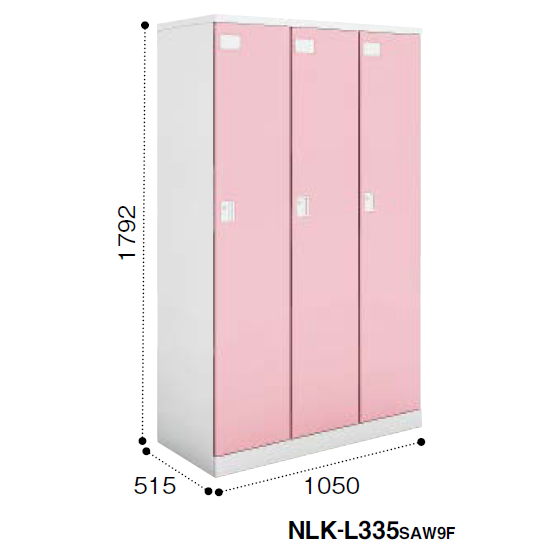 コクヨ シーフォート 3人用ロッカー 扉W350 カラー扉タイプ シリンダー錠 NLK-L335