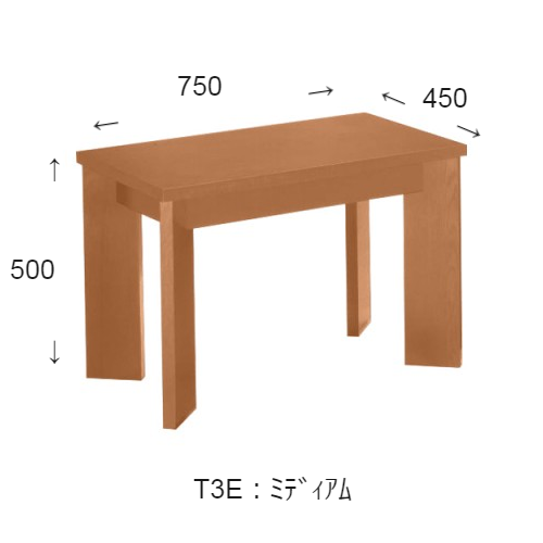 コクヨ 応接セット 応接用テーブル NT-140シリーズ サイドテーブル W450×D750×H500 NT-146T3EN/NT-146T3DN