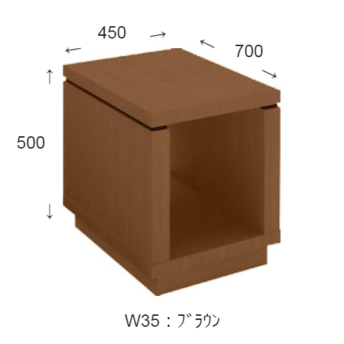 コクヨ 応接セット 応接用テーブル サイドテーブル NT-150シリーズ W450×D700×H5000 NT-156