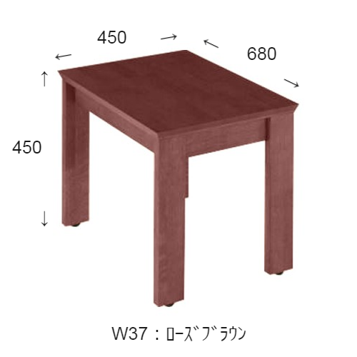 コクヨ 応接セット 応接用テーブル サイドテーブル NT-260シリーズ W450×D680×H450 NT-266W35N/NT-266W37N