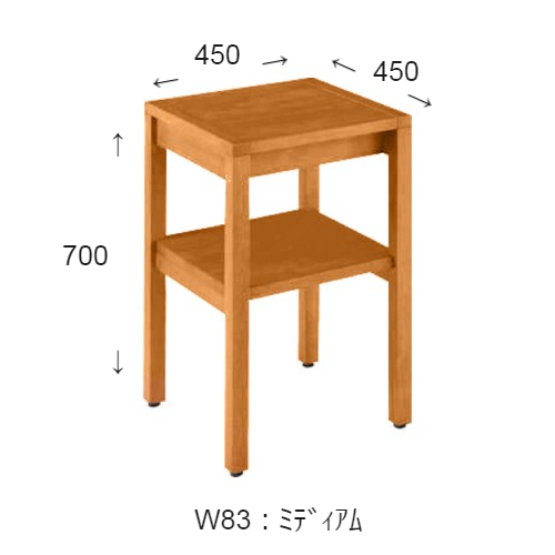 コクヨ 応接セット 応接用テーブル 電話台 NT-250シリーズ W450×D450×H700 NT-TT258W83N/NT-TT258W85N