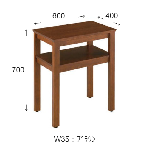 コクヨ 応接セット 応接用テーブル 電話台 NT-260シリーズ W600×D400×H700 NT-TT267W35N/NT-TT267W37N