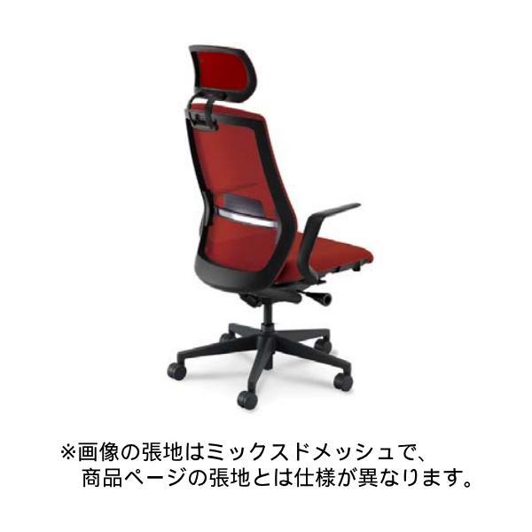 内田洋行セレッツァチェア ヘッドレスト付 背スタンダードメッシュ Ｌ型肘 ランバー付 ブラック脚 SA-711BBLA-PAL/5-362-601