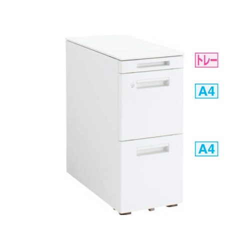 コクヨ GTワゴン 3段(T3スリム) シリンダー錠 ペントレー引き出し付きスリムタイプ W295×D602×H648 SD-GTZ36T3□