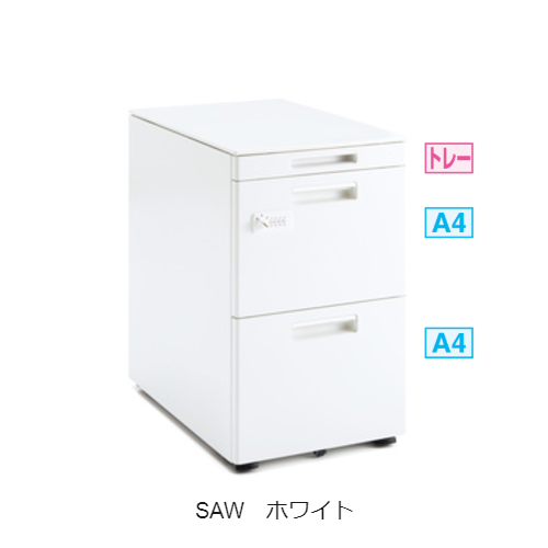 コクヨ GTワゴン 3段(T3) ダイヤル錠 オートリセット機能付き 薄型自在