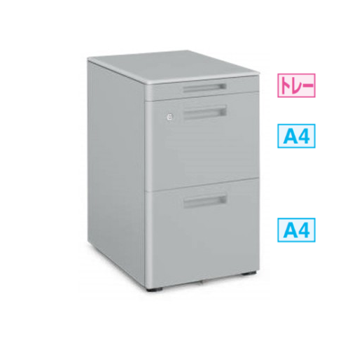 コクヨ GTワゴン 3段(T3) シリンダー錠 ペントレー引き出し付き 薄型自在キャスター付き W395×D602×H648 SD-GTZ46T3S81N