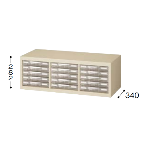 ナイキ パンフレットケース A4タイプ 浅型3列5段 W777×D340×H282mm SMC305S-A4