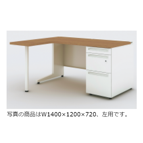 プラス US-W L型片袖デスク A-3段袖 D600 標準収納タイプ 右用 UR-1812WA-3-6R