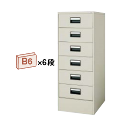 コクヨ カードキャビネット B6サイズ引き出しタイプ W508×D620×H1335 B6・2列 6段 B6-026F1