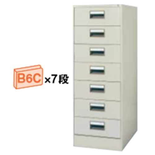 コクヨ カードキャビネット B6Cサイズ引き出しタイプ W480×D620×H1335 B6C・2列 7段 B6C-027F1