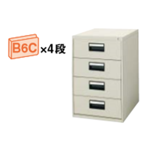 コクヨ カードキャビネット B6Cサイズ引き出しタイプ W480×D620×H740 B6C・2列 4段 B6C-024F1