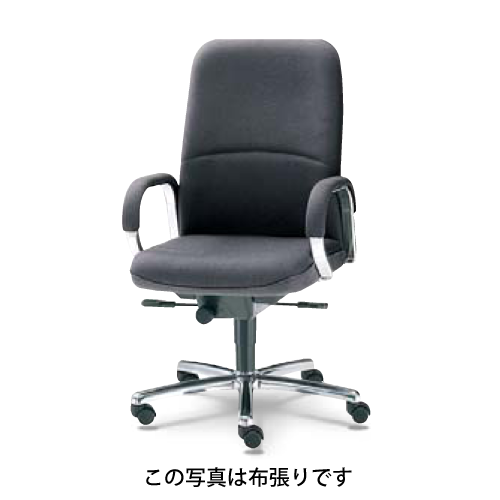 ウチダ 高級チェア EX-200シリーズ オープン肘タイプ ハイバック コラーゲン入りレザー張り EX-215L 1-229-2150