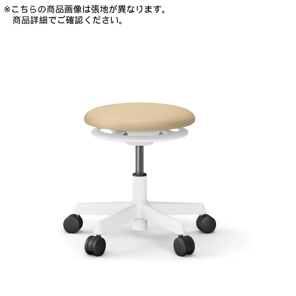 イトーキ 医療家具 サポートスツールS (Support Stool S) ランバーフレームなし ナイロン双輪キャスター 抗ウイルス布地(PV) PCK-601PV