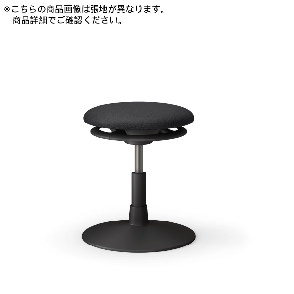 イトーキ 医療家具 サポートスツールS (Support Stool S) ランバーフレームなし 円盤脚 抗ウイルス布地(PV) PCK-603PV