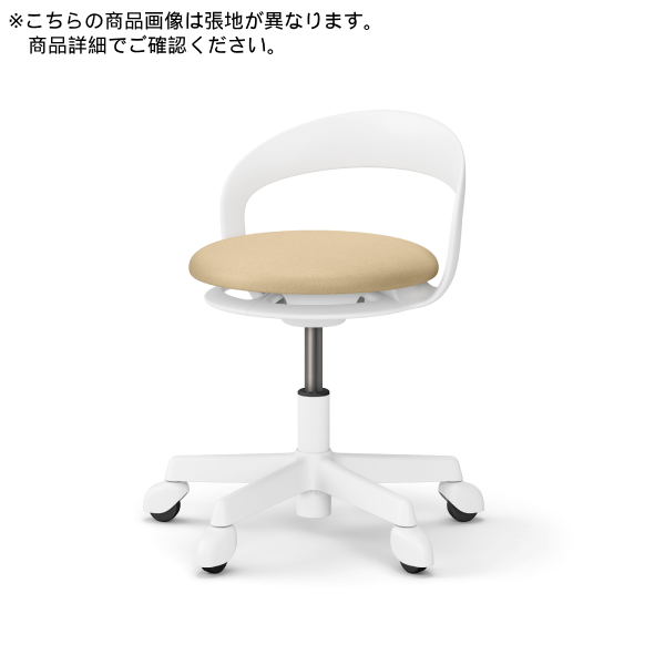イトーキ 医療家具 サポートスツールS (Support Stool S) ランバーフレーム付 ゴム単輪キャスター 抗ウイルス布地(PV) PCK-610PV