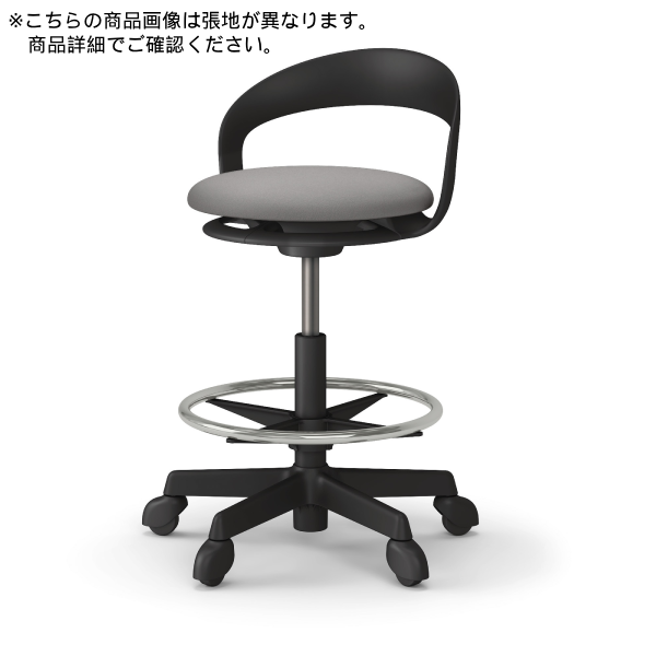 イトーキ 医療家具 サポートスツールS (Support Stool S) ランバーフレーム付足掛付 ゴム単輪キャスター 抗ウイルス布地(PV) PCK-610PVP