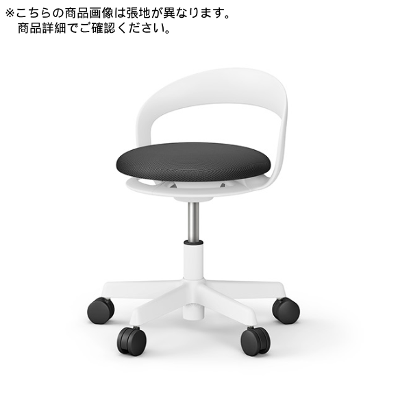 イトーキ 医療家具 サポートスツールS (Support Stool S) ランバーフレーム付 ナイロン双輪キャスター ビニールレザー(DL) PCK-611DL