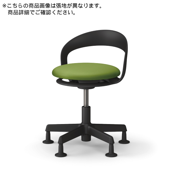 イトーキ 医療家具 サポートスツールS (Support Stool S) ランバーフレーム付 グライド脚 抗ウイルス布地(PV) PCK-612PV