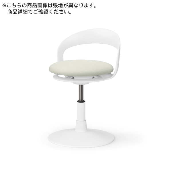 イトーキ 医療家具 サポートスツールS (Support Stool S) ランバーフレーム付 円盤脚 抗ウイルス布地(PV) PCK-613PV