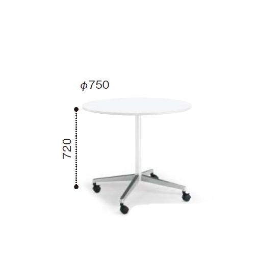 コクヨ ミーティングテーブル ジュート 単柱脚 ポリッシュ脚 円形天板 キャスタータイプ MT-JTJE7P-C