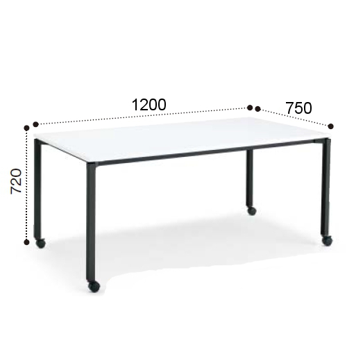 コクヨ ミーティングテーブル ジュート 4本脚 角脚 塗装脚 角形天板 キャスタータイプ スクエアエッジ MT-JTK127-CN