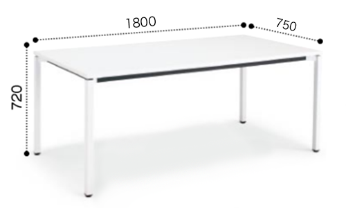 コクヨ ミーティングテーブル ジュート 4本脚 角脚 塗装脚 角形天板 アジャスタータイプ スクエアエッジ MT-JTK187