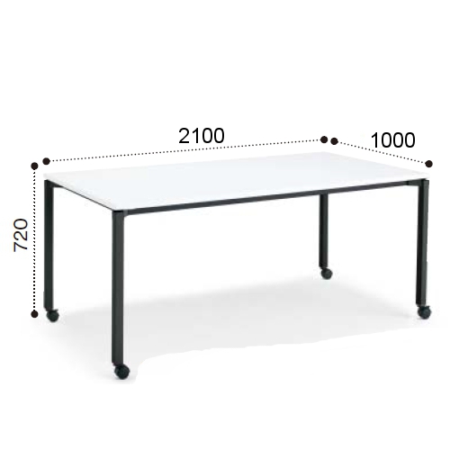 コクヨ ミーティングテーブル ジュート 4本脚 角脚 塗装脚 角形天板 キャスタータイプ スクエアエッジ MT-JTK211-CN