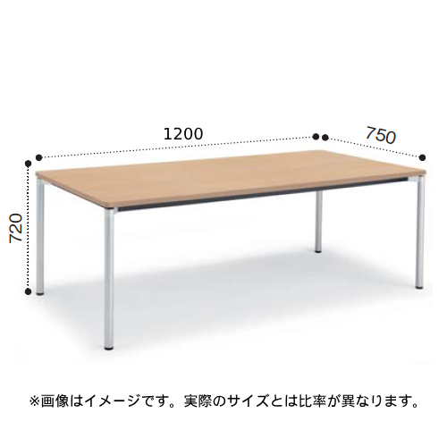 コクヨ ミーティングテーブル JUTO ジュート 4本脚 丸脚 塗装脚 角形天板 アジャスタータイプ ラウンドエッジ MT-JTMR127