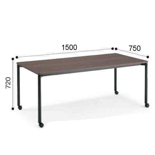 コクヨ ミーティングテーブル ジュート 4本脚 丸脚 塗装脚 角形天板 キャスタータイプ ラウンドエッジ MT-JTMR157-CN