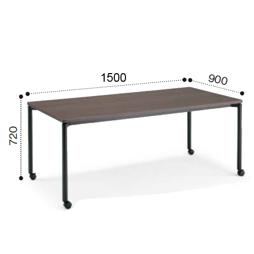 コクヨ ミーティングテーブル ジュート 4本脚 丸脚 塗装脚 角形天板 キャスタータイプ ラウンドエッジ MT-JTMR159-CN