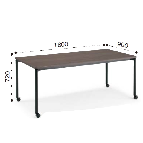 コクヨ ミーティングテーブル ジュート 4本脚 丸脚 塗装脚 角形天板 キャスタータイプ ラウンドエッジ MT-JTMR189-CN