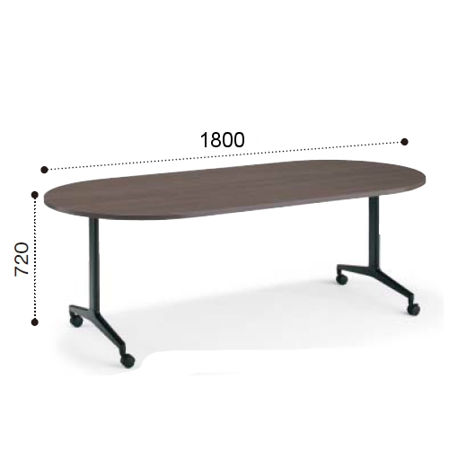 コクヨ ミーティングテーブル ジュート T字脚 塗装脚 長円形天板 キャスタータイプ MT-JTTB189-C