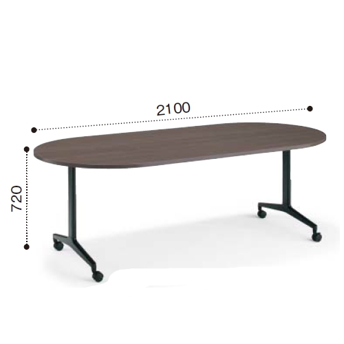 コクヨ ミーティングテーブル ジュート T字脚 塗装脚 長円形天板 キャスタータイプ MT-JTTB211-C
