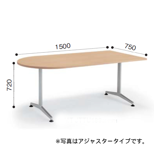 コクヨ ミーティングテーブル JUTO ジュート T字脚 塗装脚 U字形天板 キャスタータイプ MT-JTTU157
